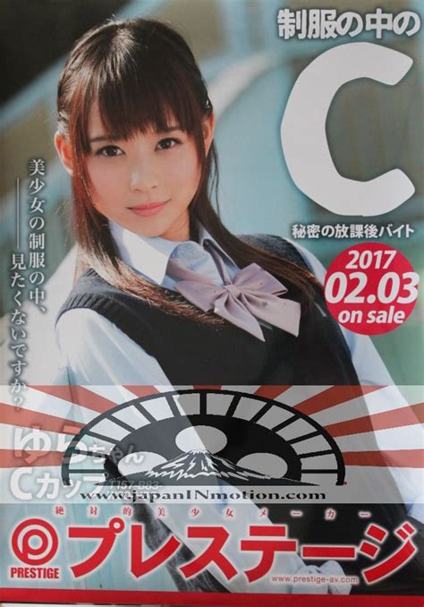 jav release|JAV Database